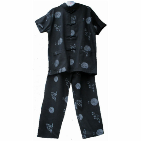 Pyjamm Enfant Noir Asiatique Motif